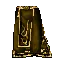 Item 9/69